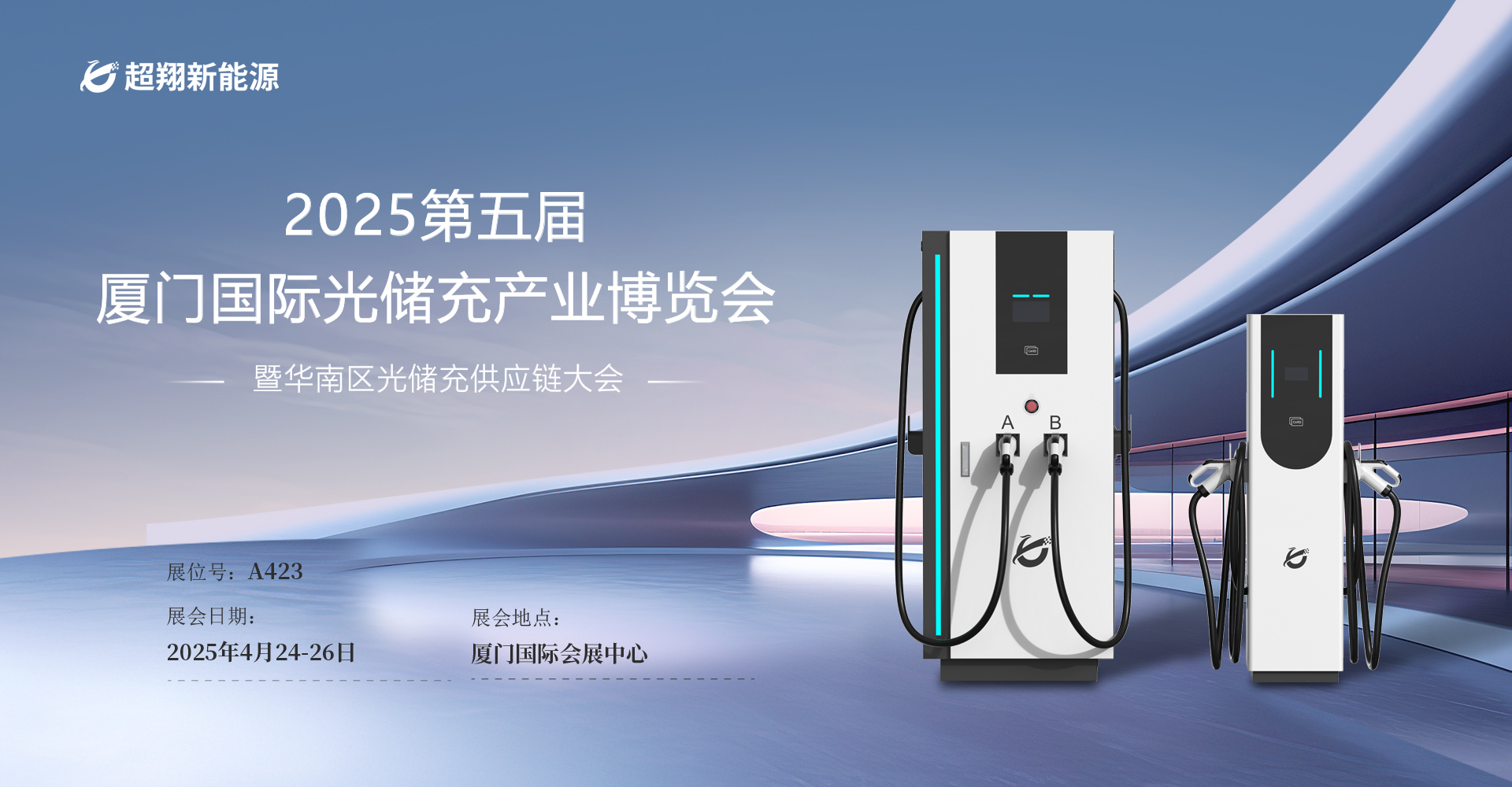 LEwin乐玩-「报告发布」《折页背后：国际教育市场乱象洞察》解读